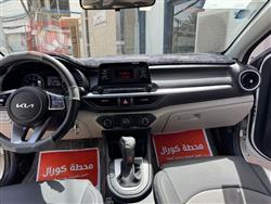 کیا سیراتۆ